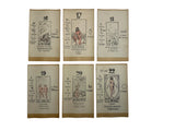 c.1909 Papus Tarot